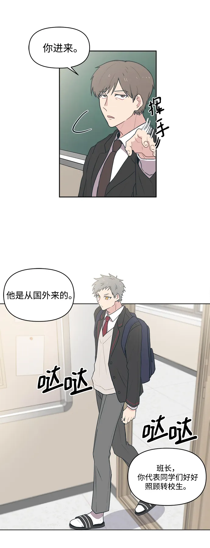 第123页