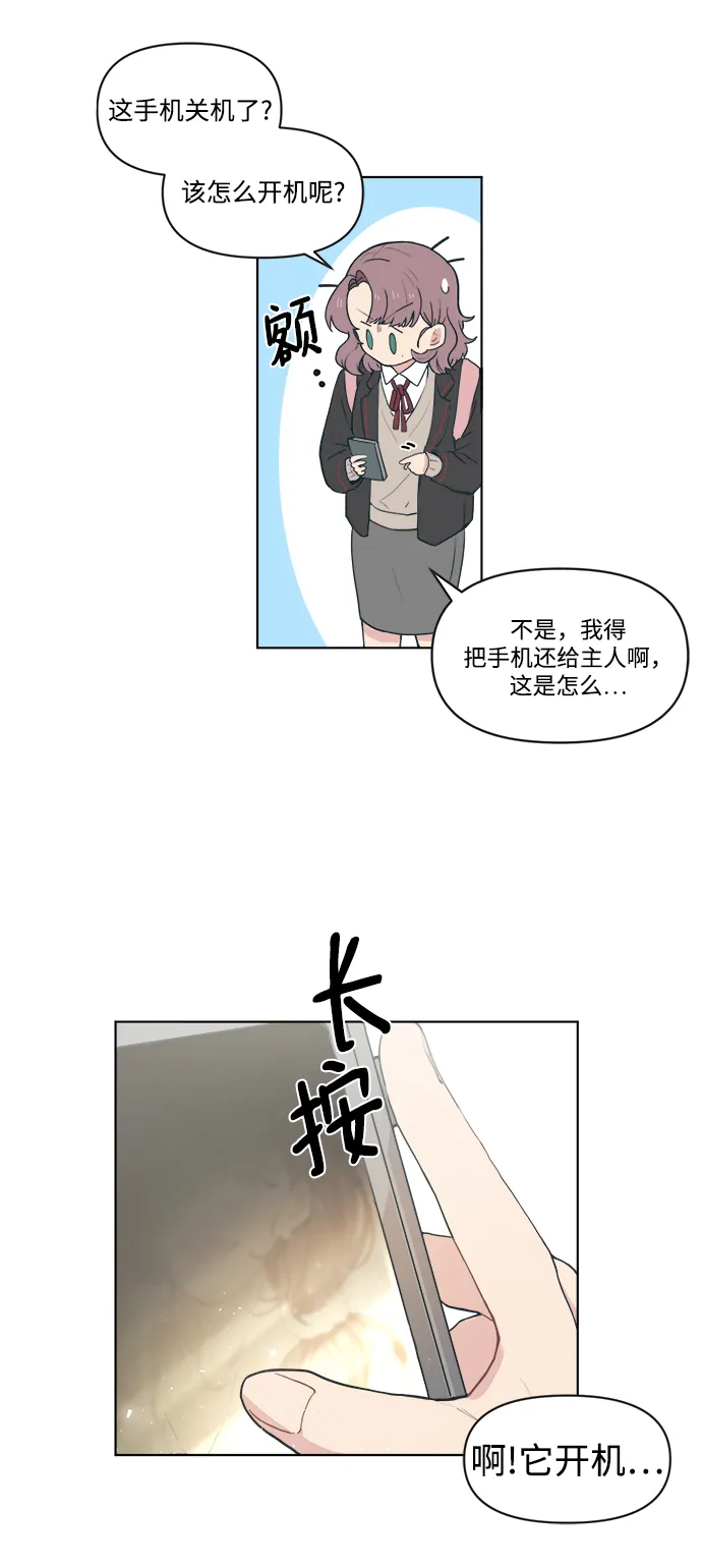 第177页