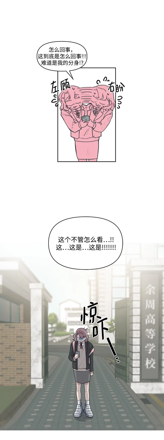 第192页