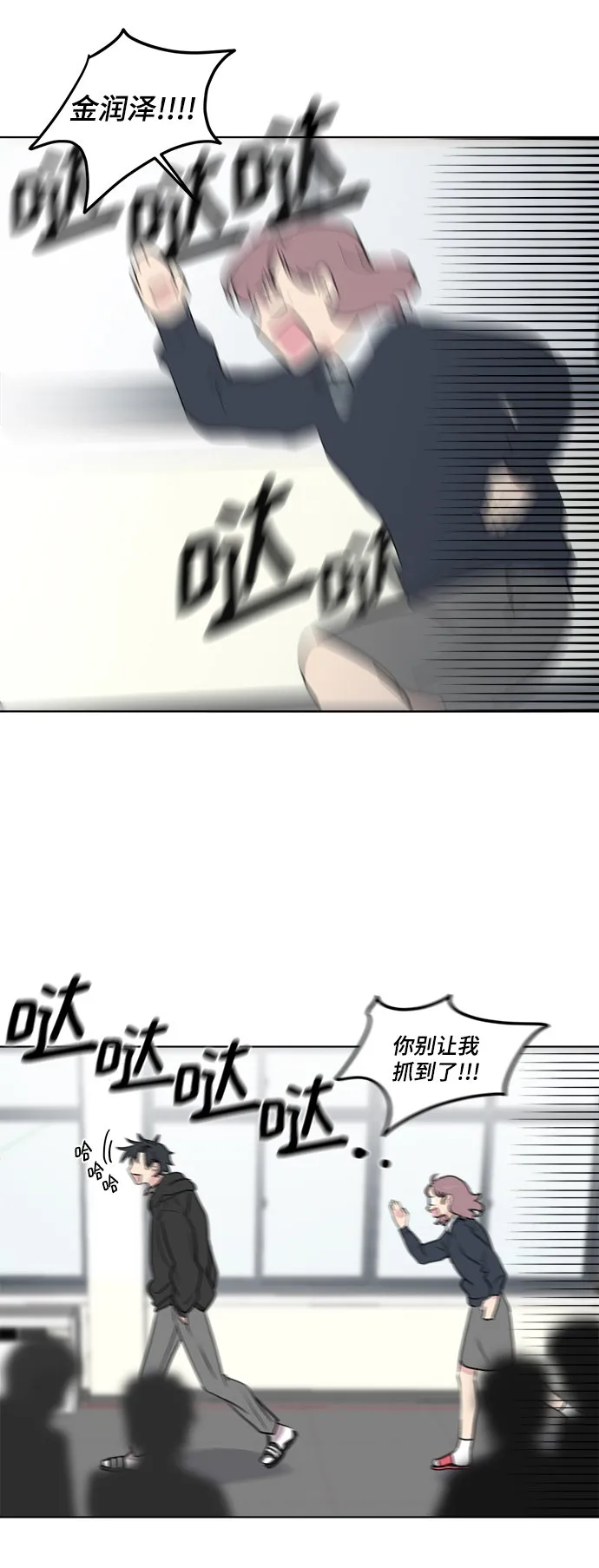 第177页