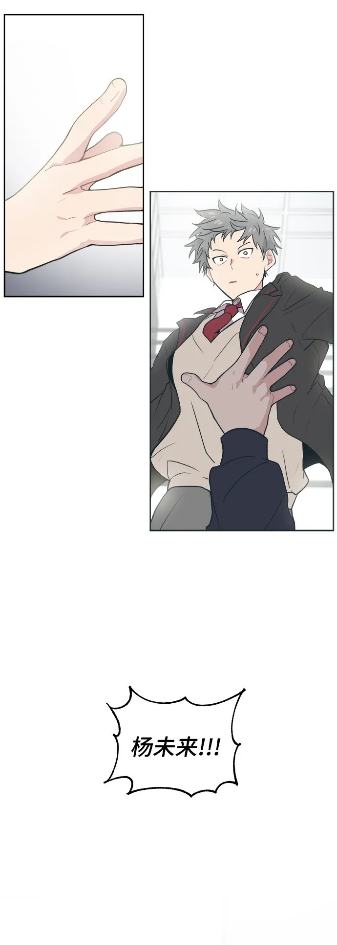 第207页