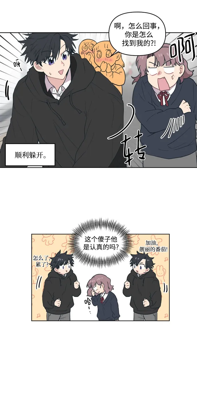 第198页