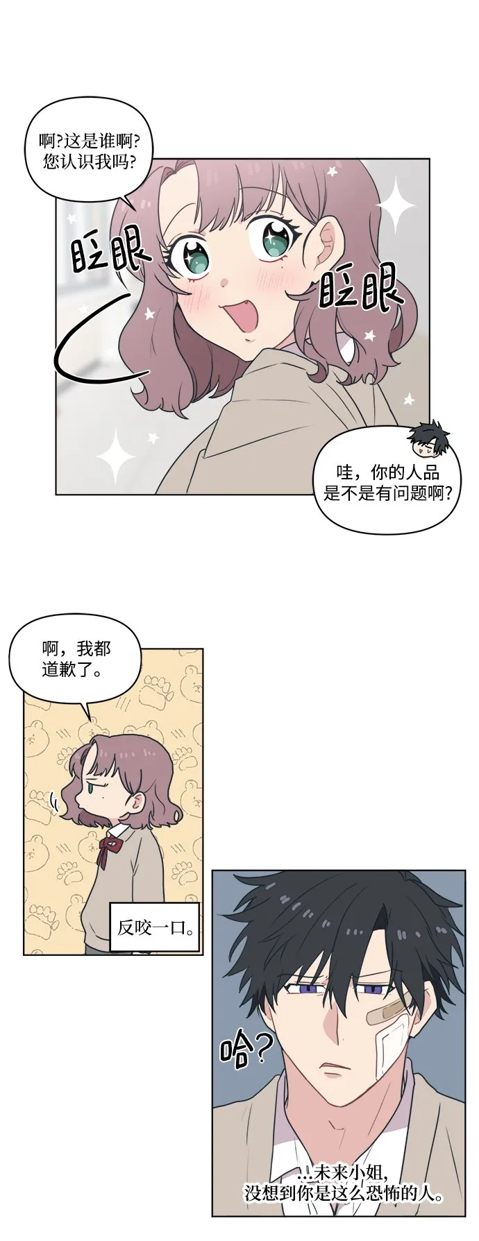 第126页