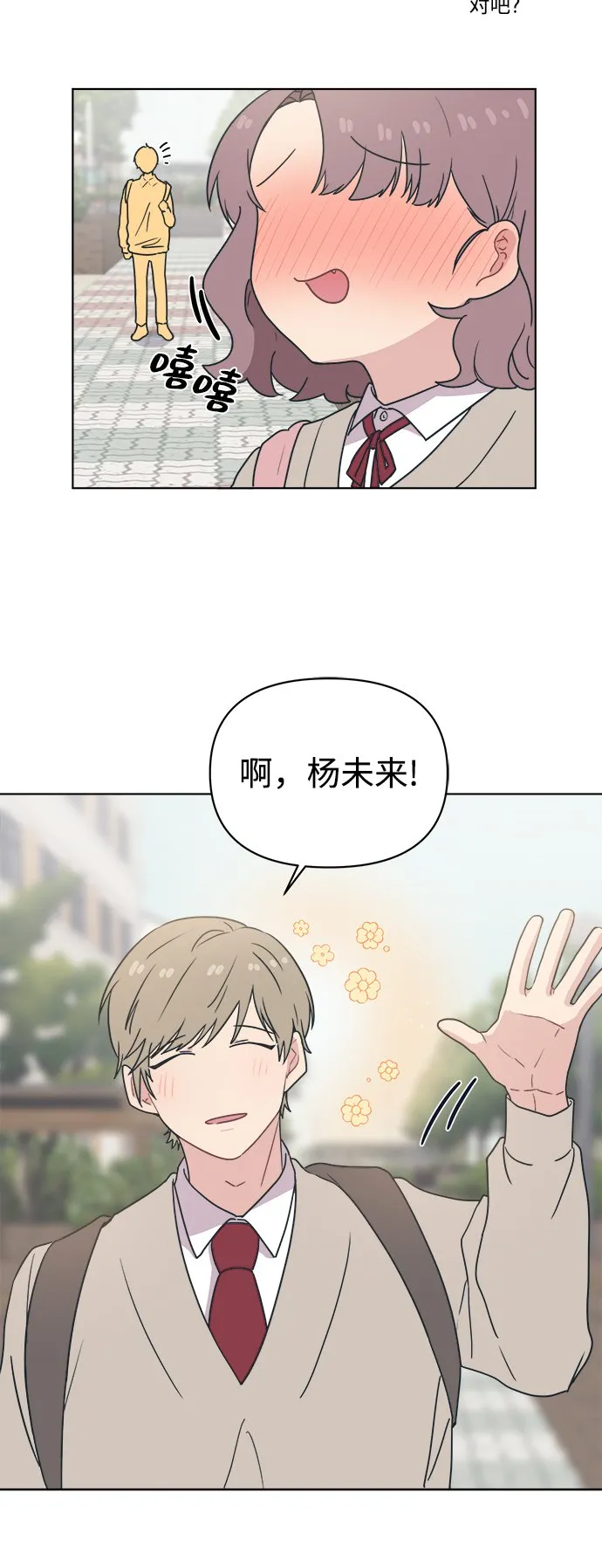 第177页