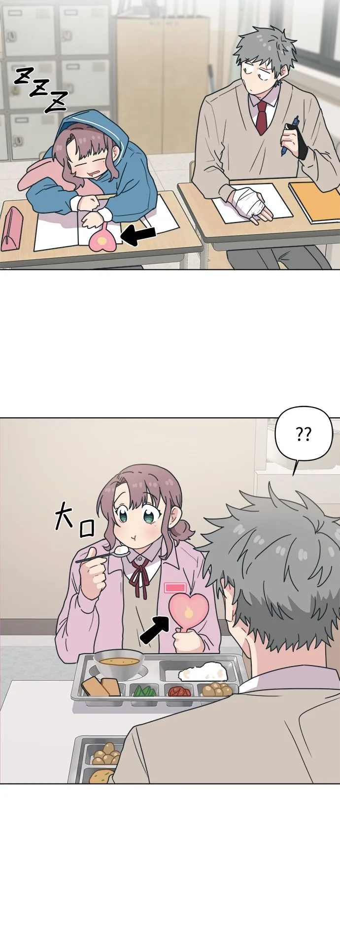 第108页
