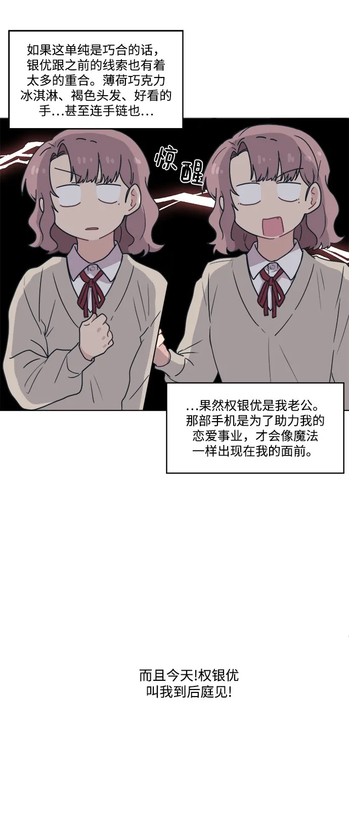 第171页