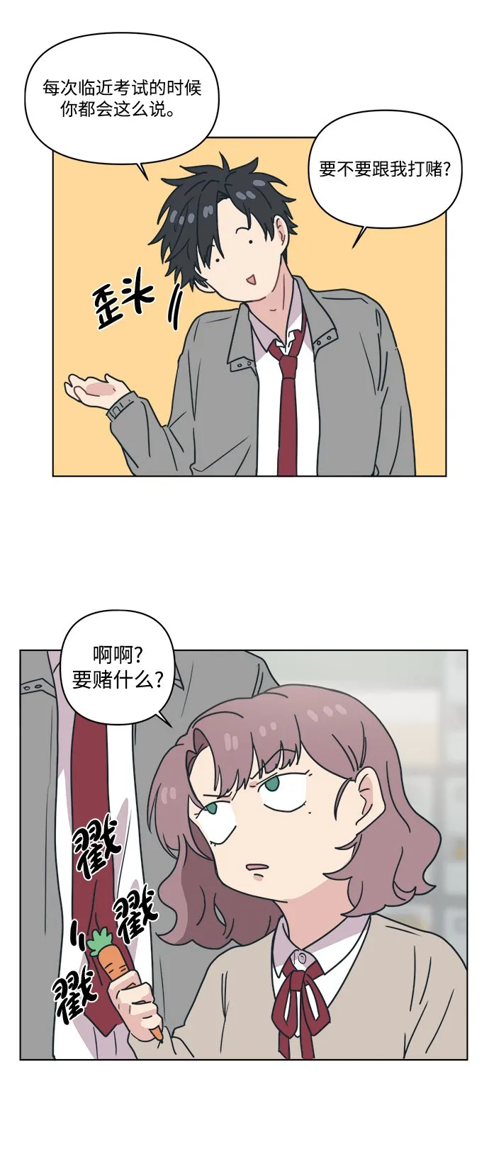 第135页