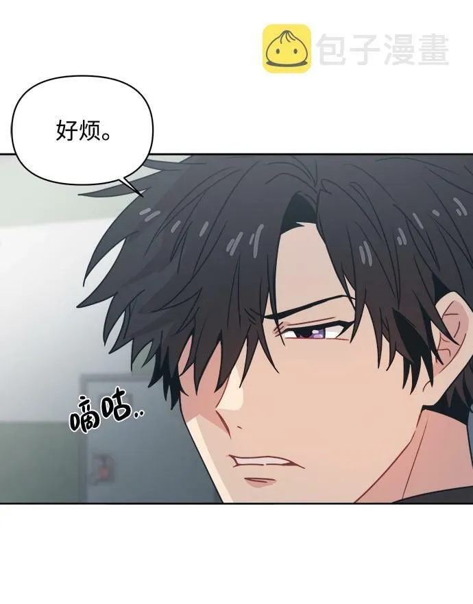 第252页