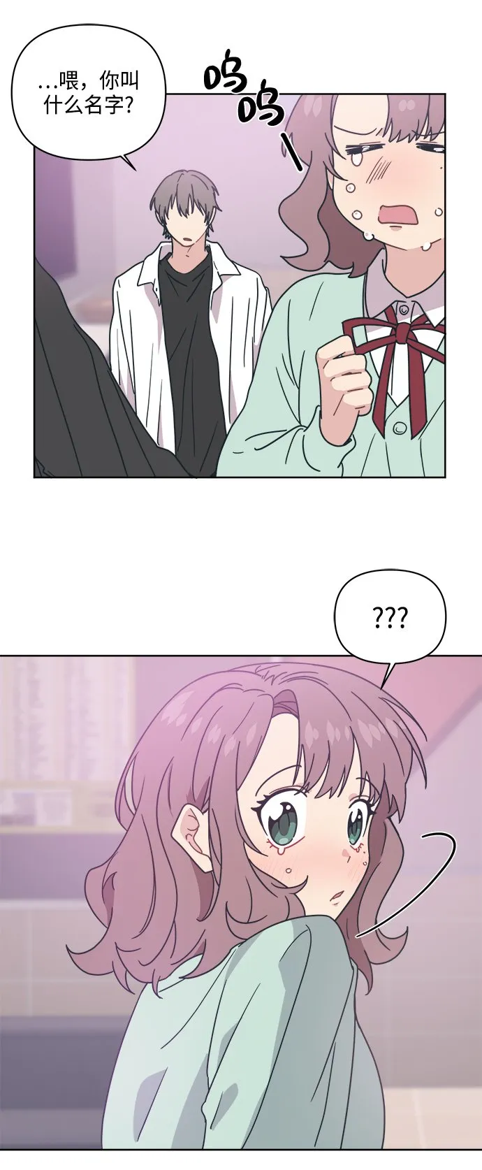 第207页