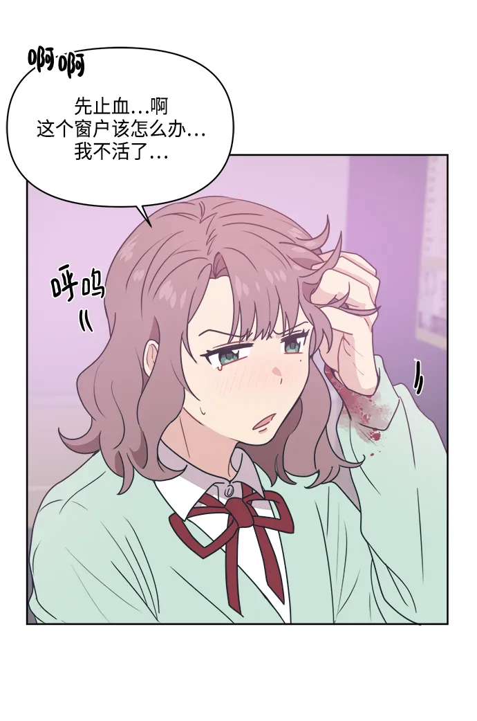 第183页