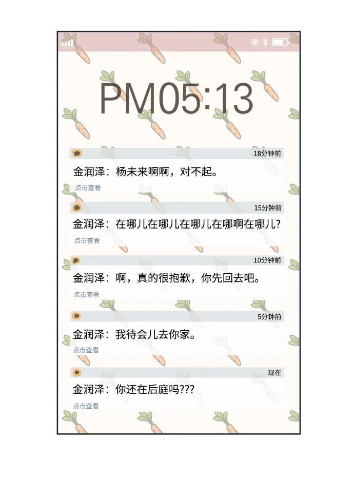 第162页