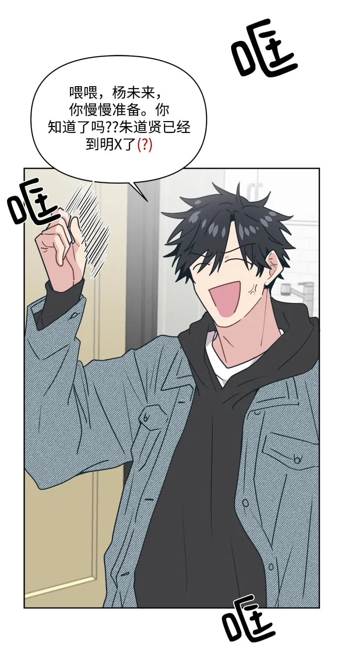 第240页