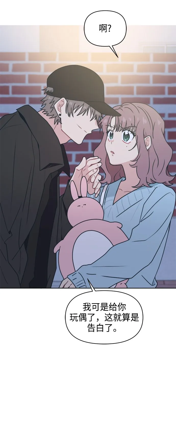 第207页
