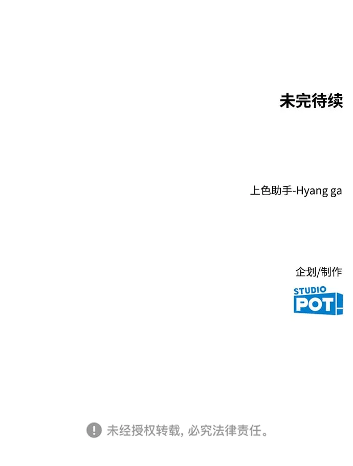 第255页
