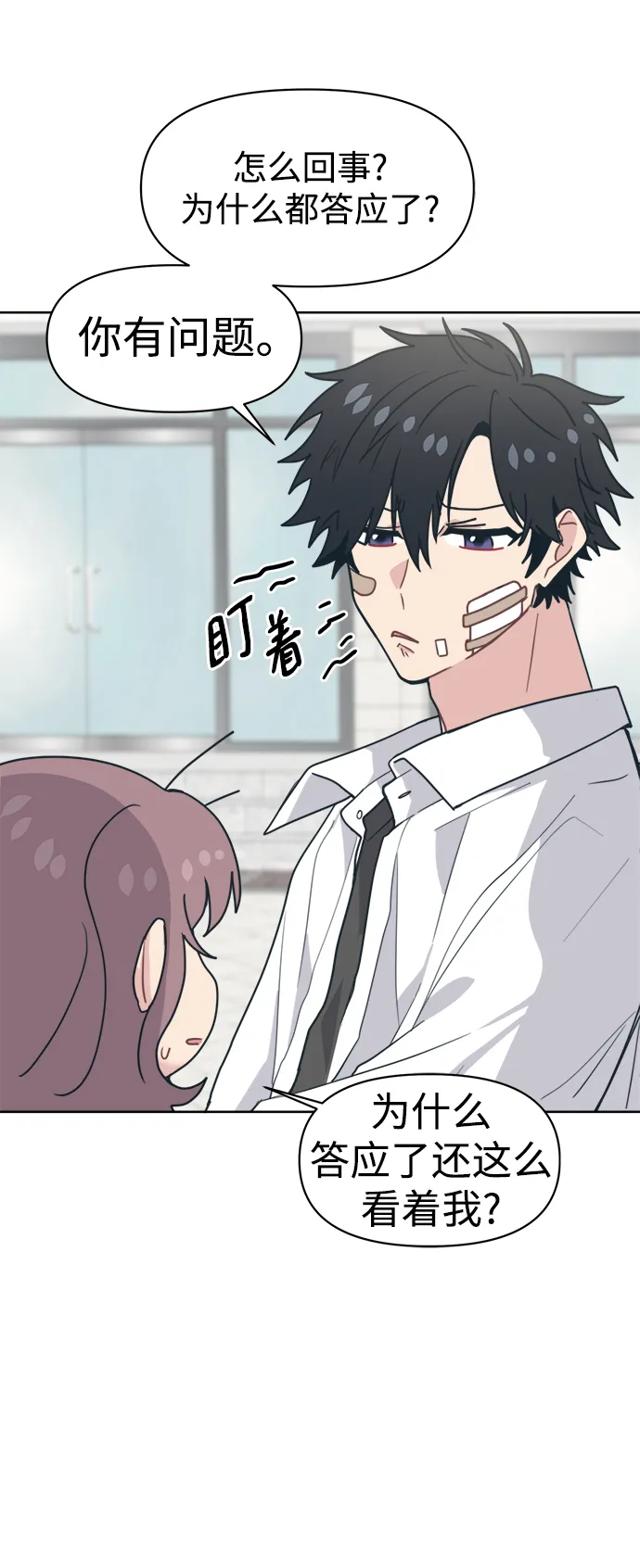 第129页