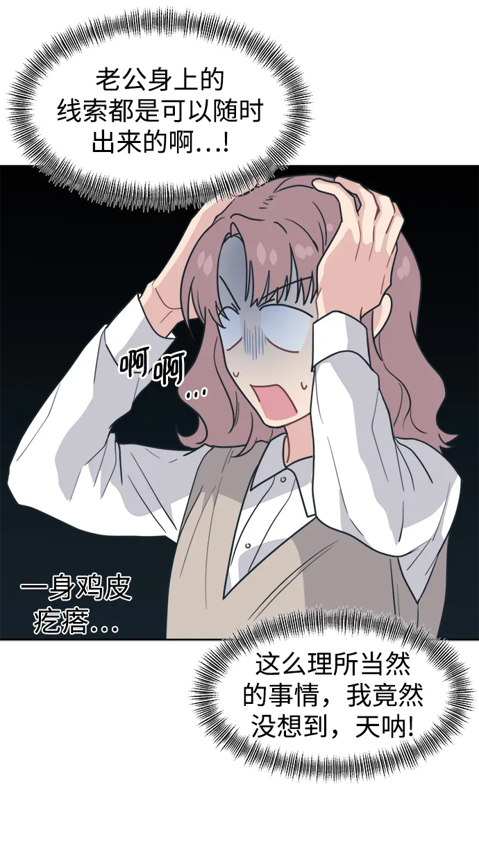 第204页