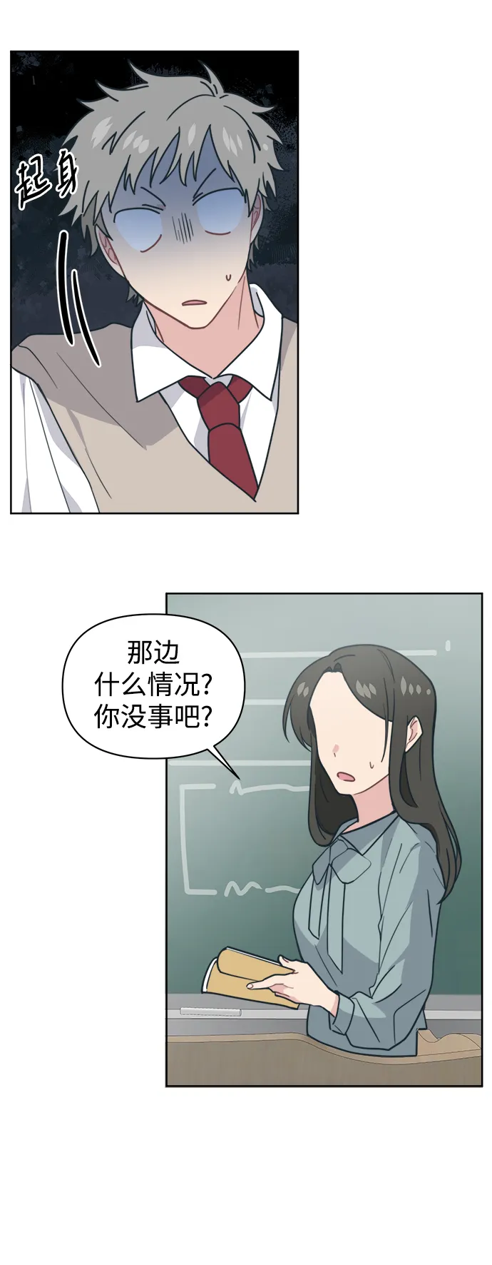 第96页