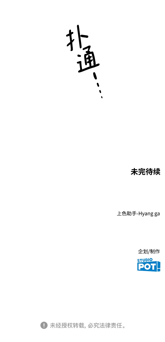 第222页