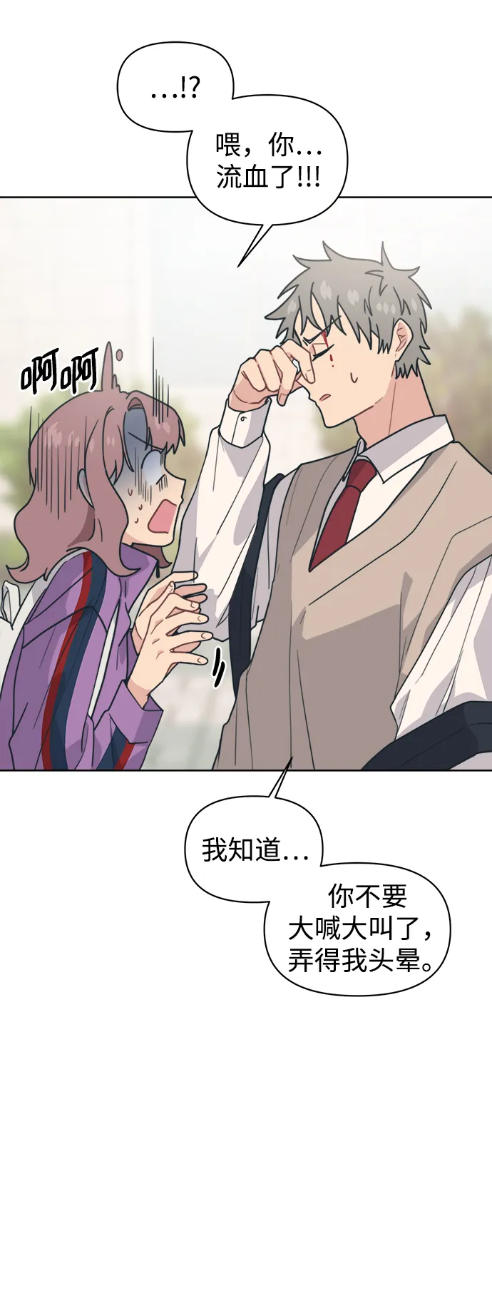 第198页