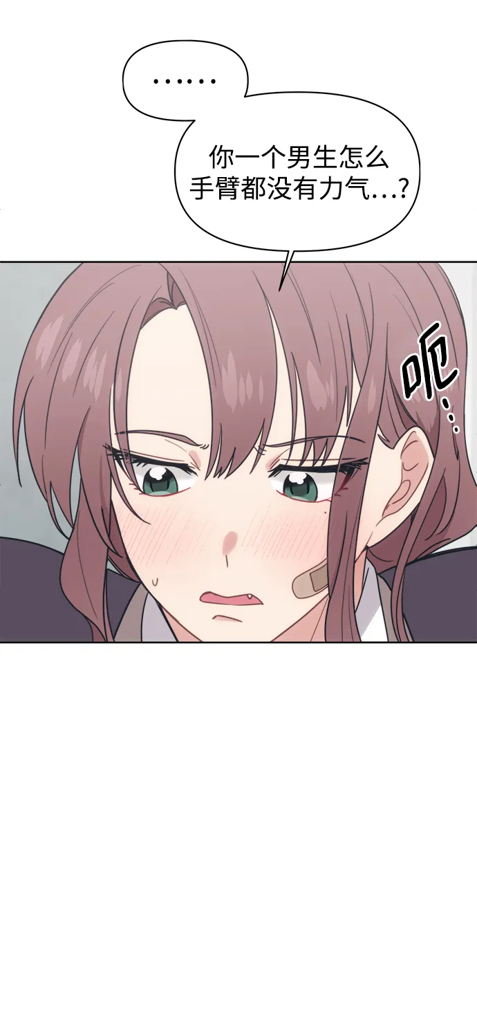 第210页