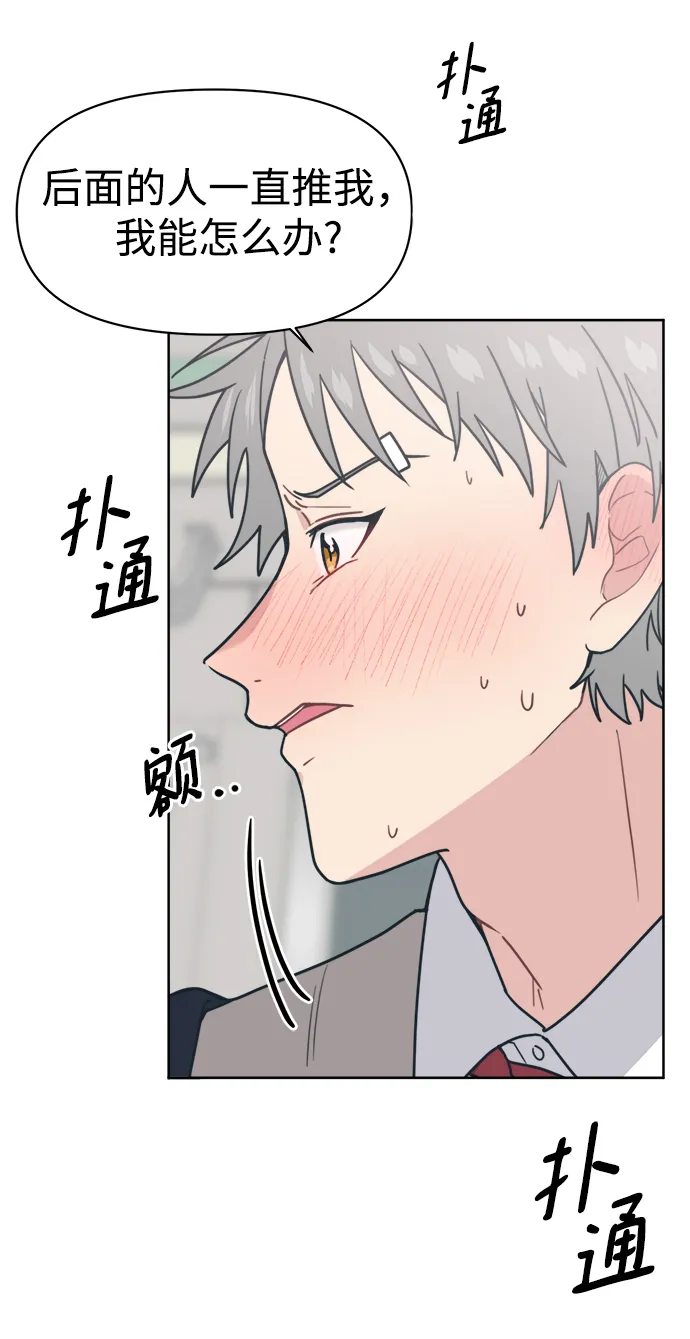 第198页