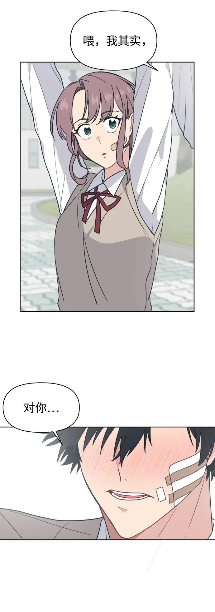 第135页