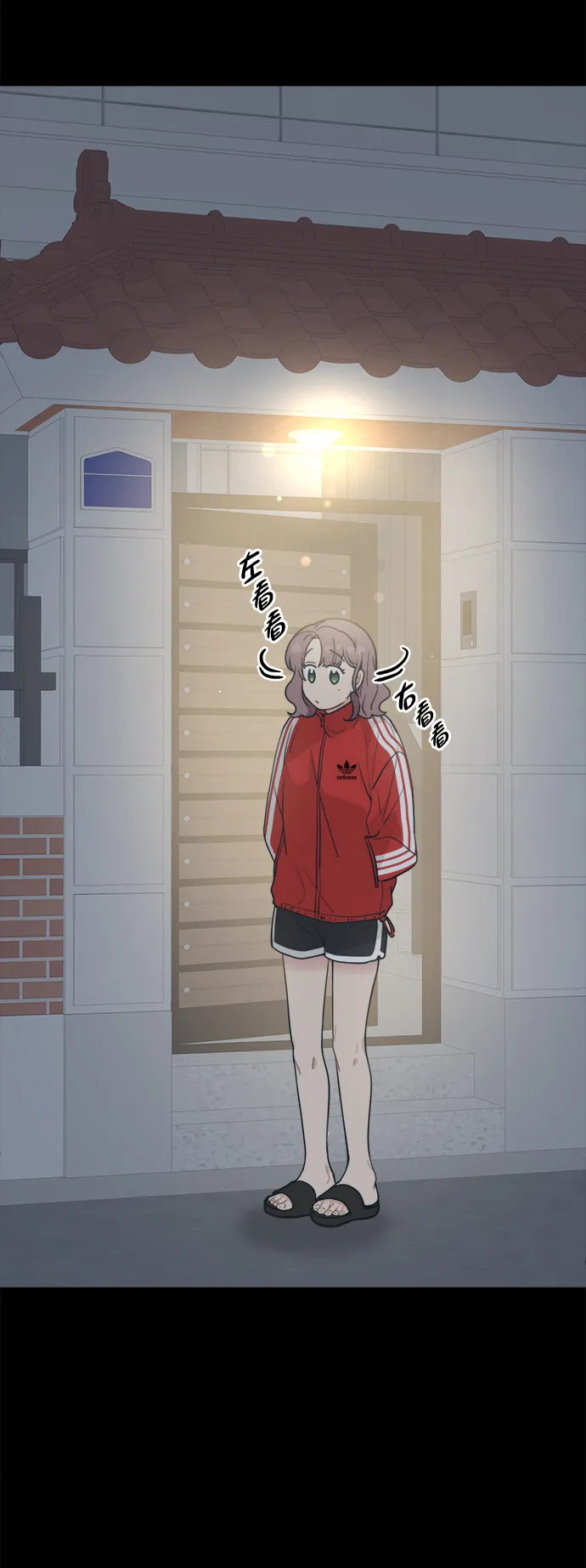 第186页