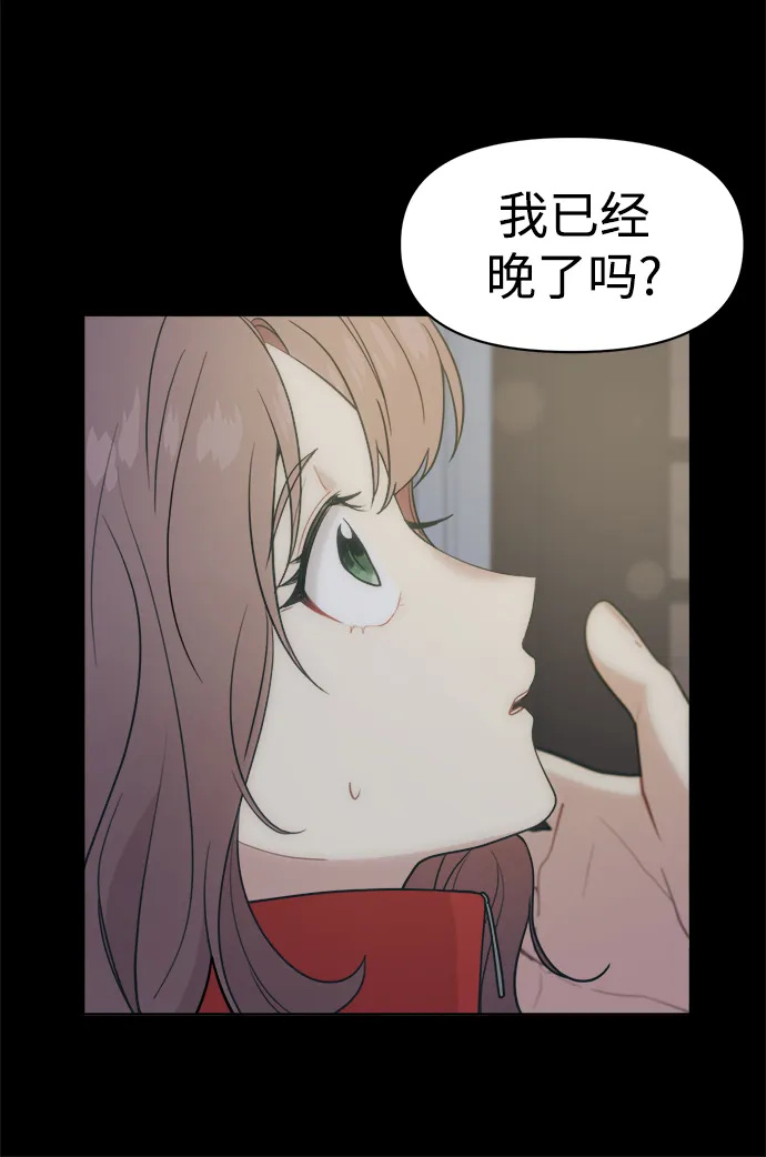 第204页