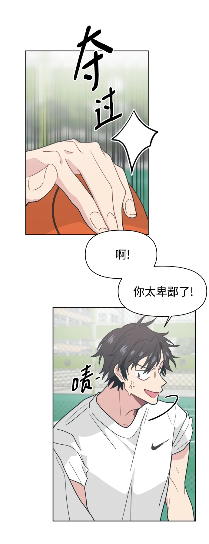 第144页