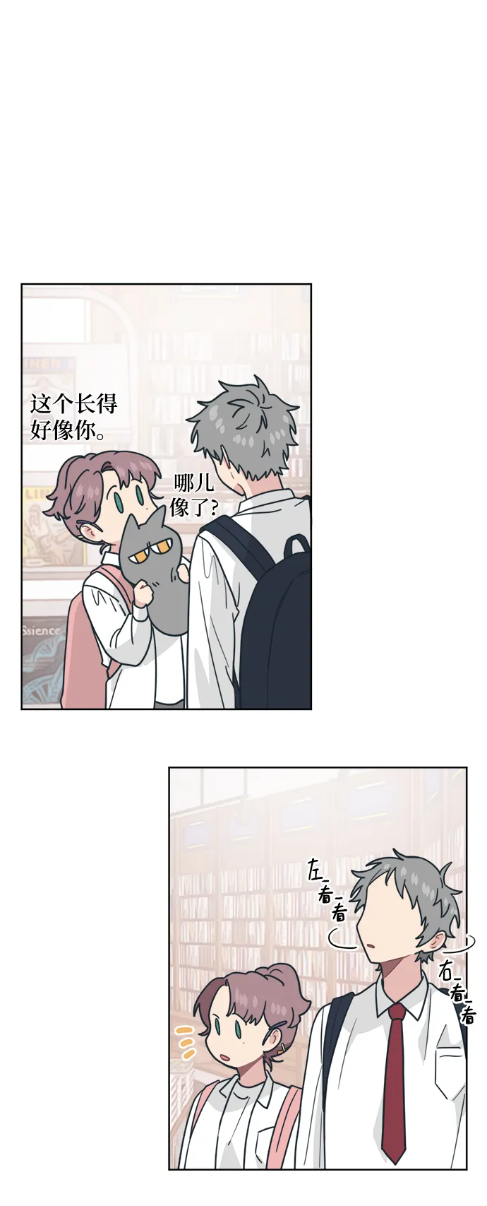 第162页