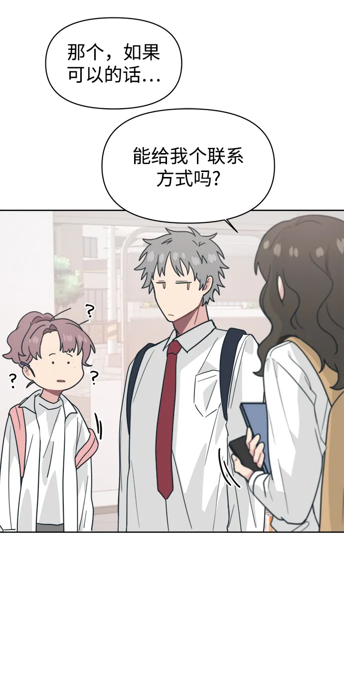 第210页