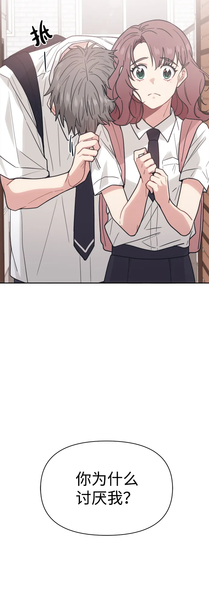 第234页