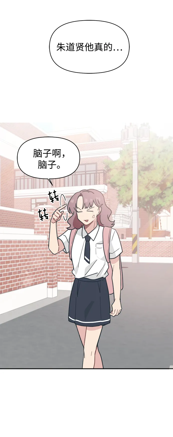 第213页
