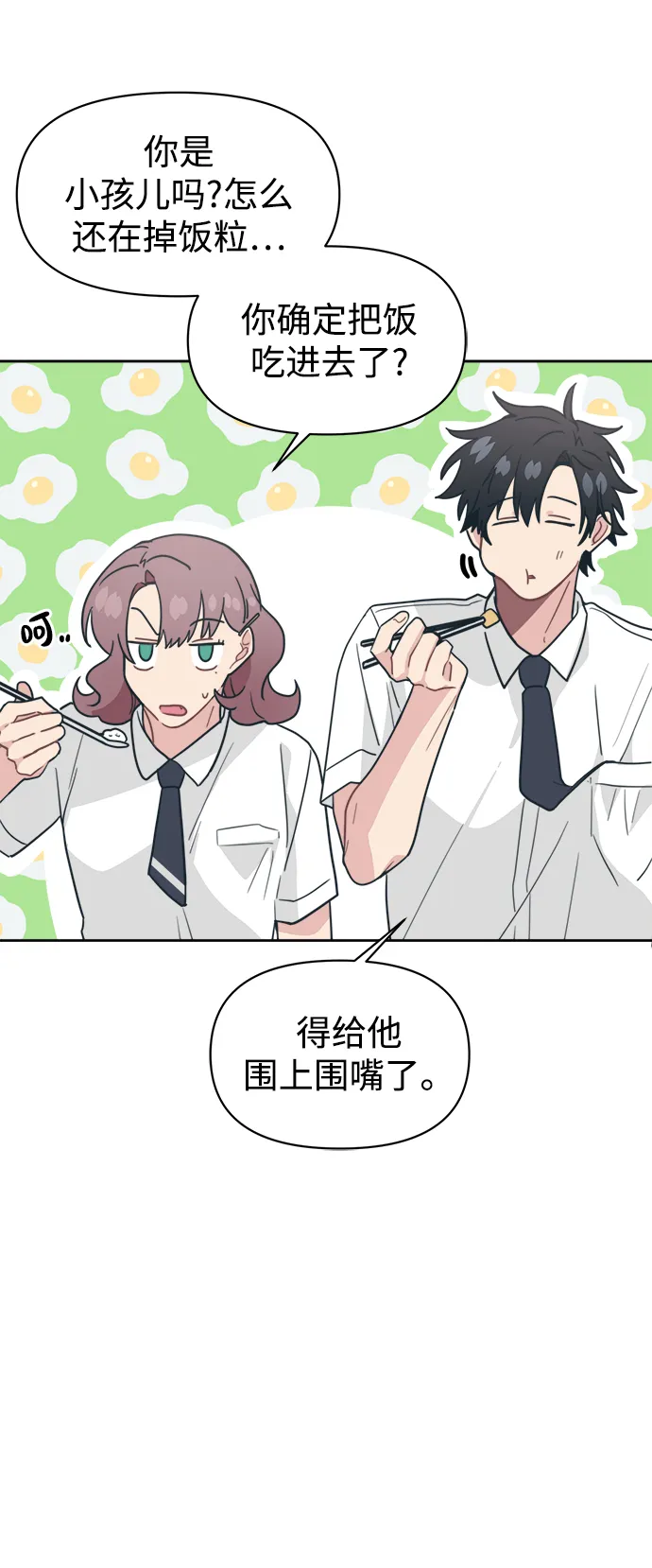 第150页