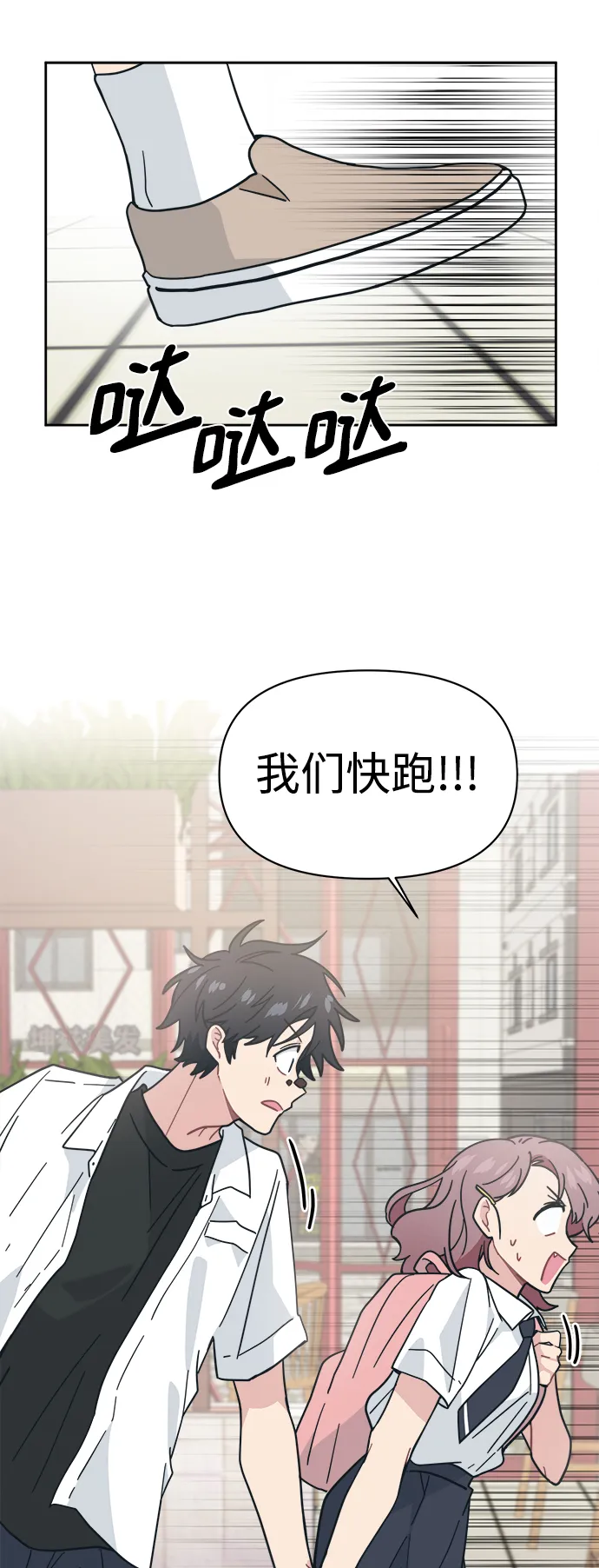 第180页