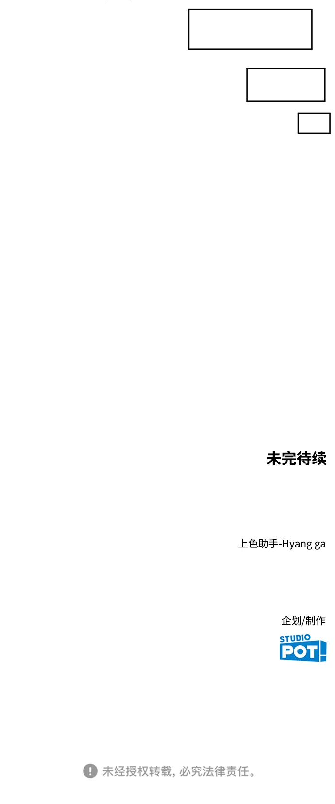 第231页