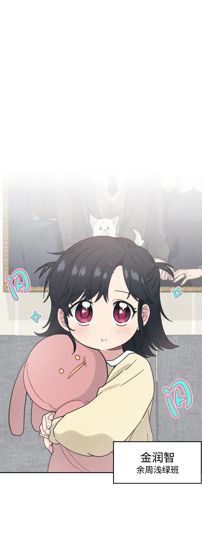 第192页