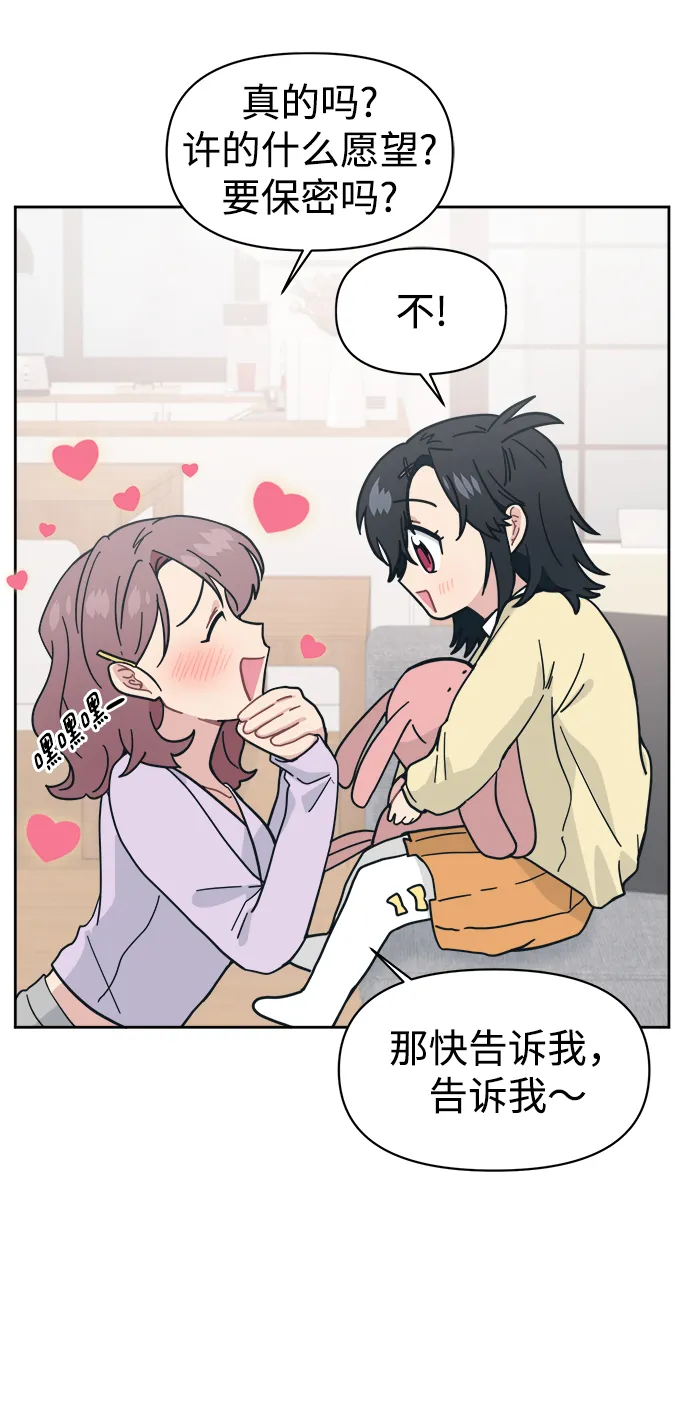 第216页