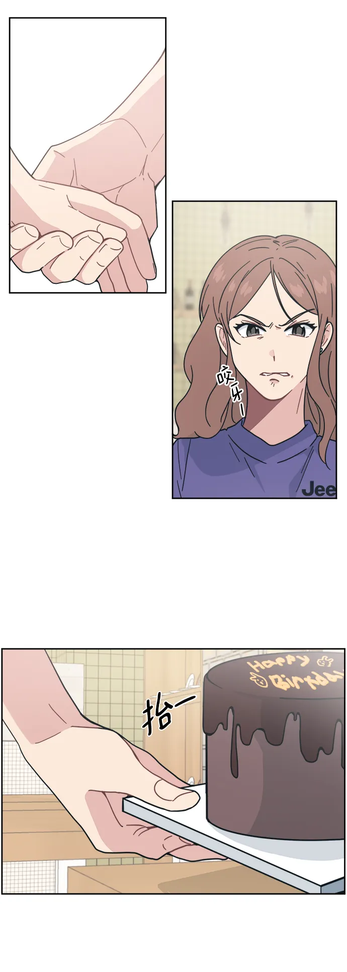 第138页
