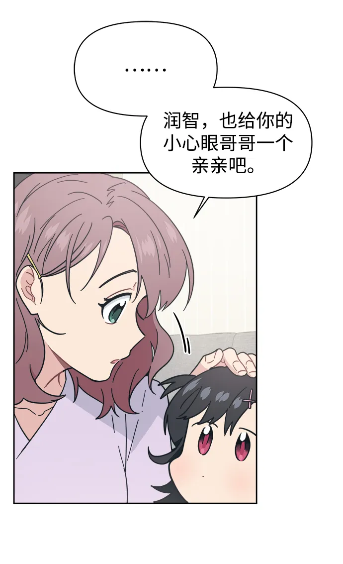 第204页