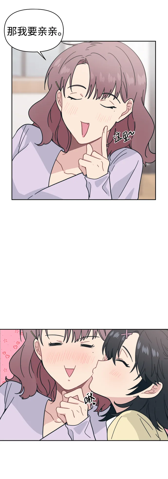 第198页