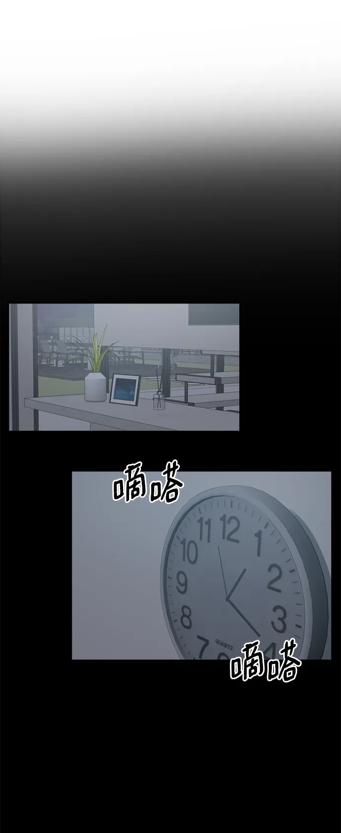 第159页