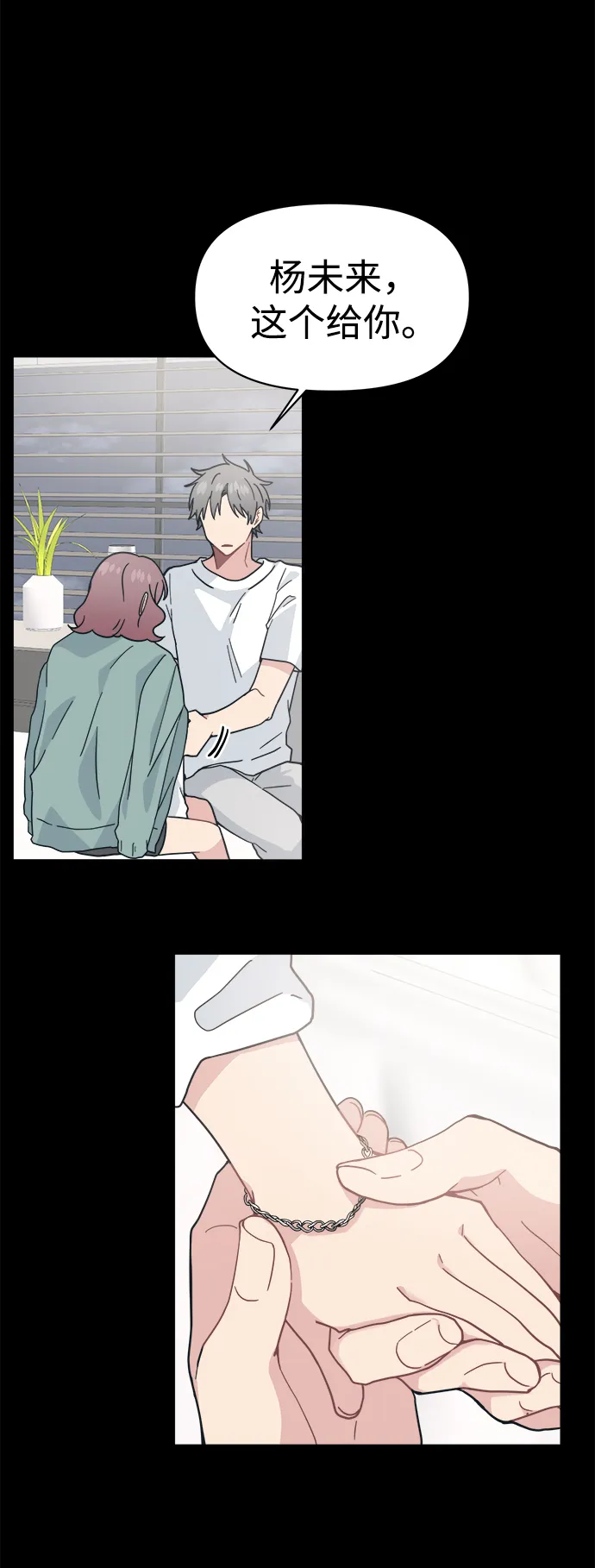 第219页