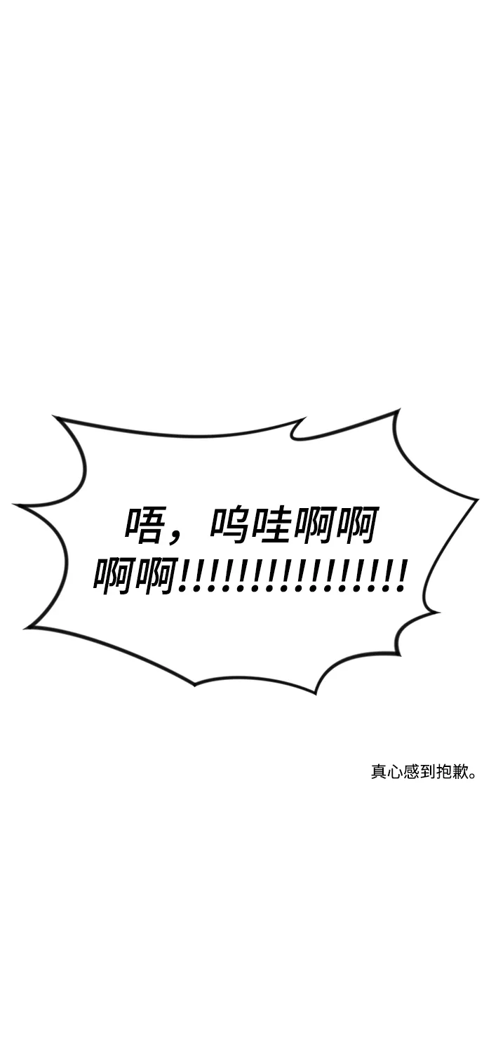 第240页