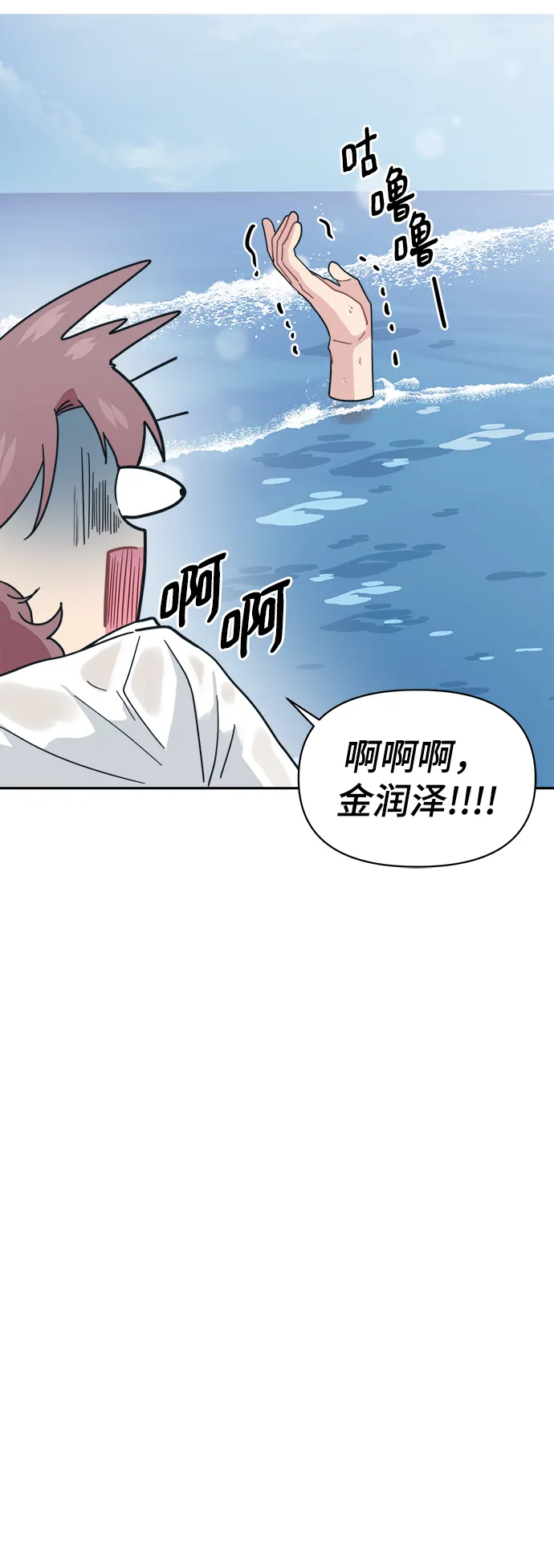 第195页