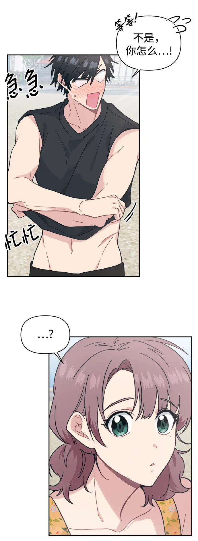 第114页