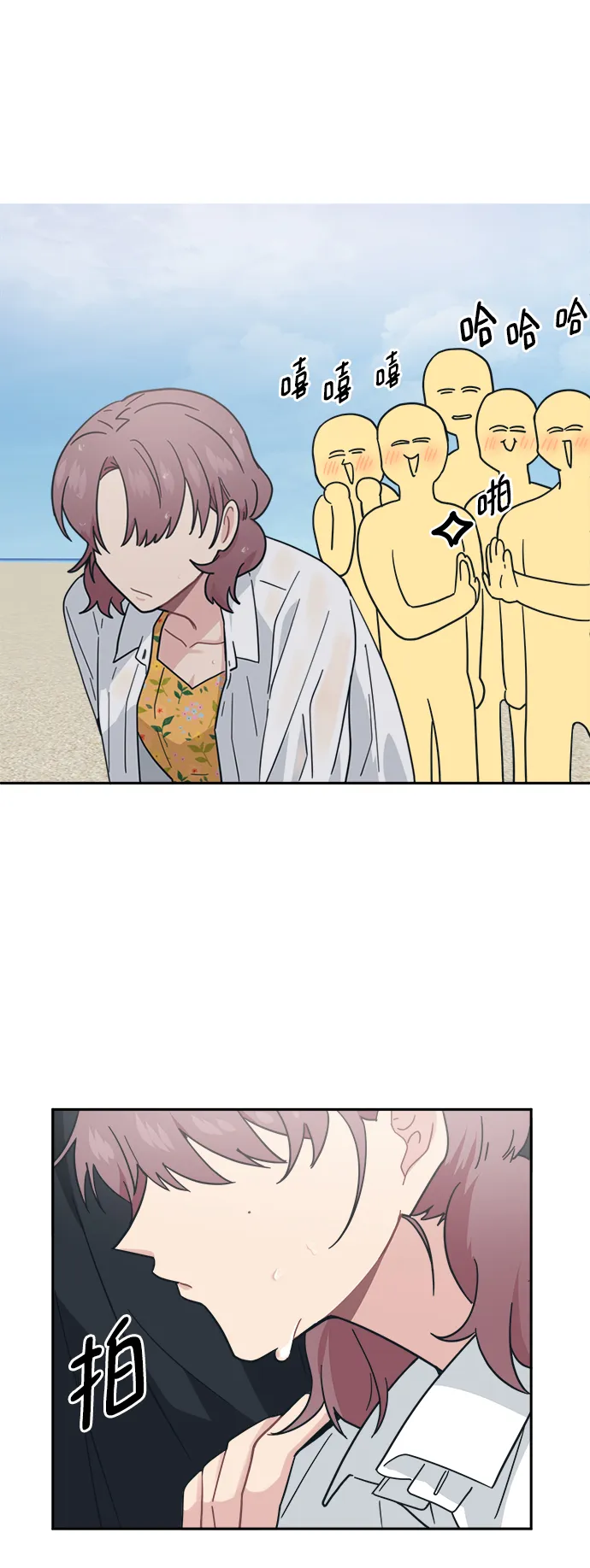 第213页