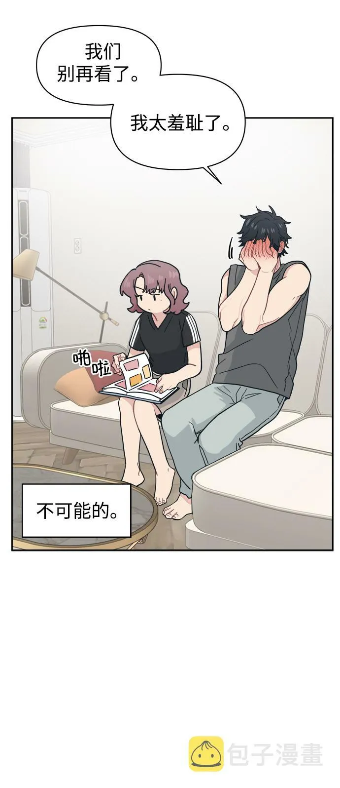 第171页