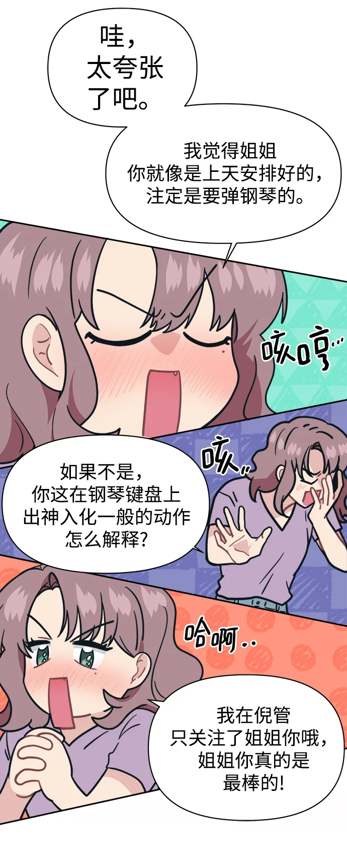 第228页