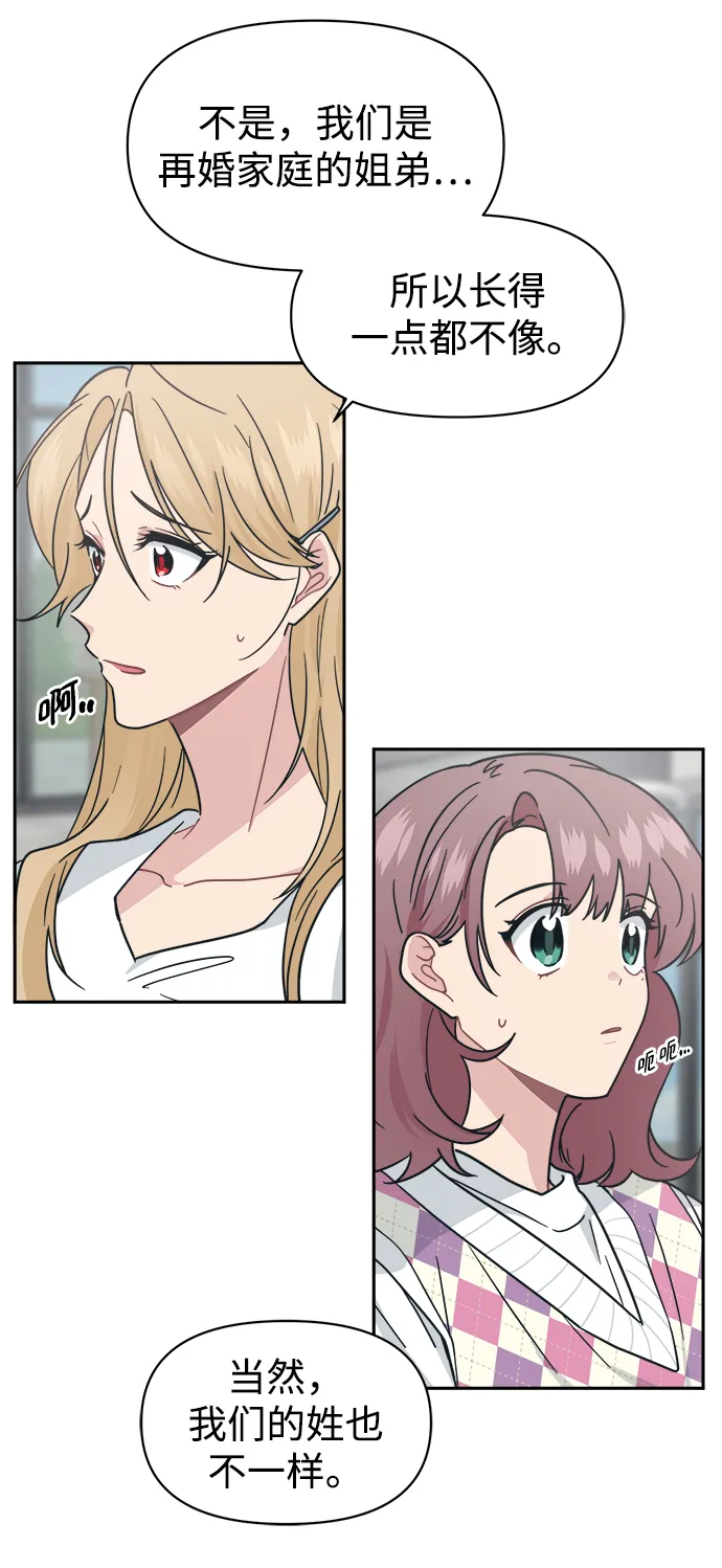 第243页